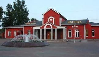 ЛЕЧЕНИЕ НАРКОМАНИИ. НОГИНСК