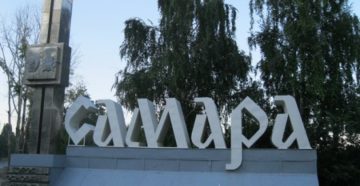ВОЗМОЖНО ЛИ БЕСПЛАТНОЕ ЛЕЧЕНИЕ АЛКОГОЛЬНОЙ ЗАВИСИМОСТИ В САМАРЕ?