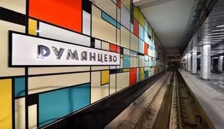 ЛЕЧЕНИЕ НАРКОЗАВИСИМОСТИ. РУМЯНЦЕВО